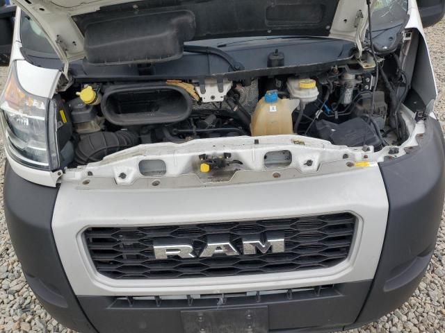 2020 Dodge RAM Promaster 1500 1500 High