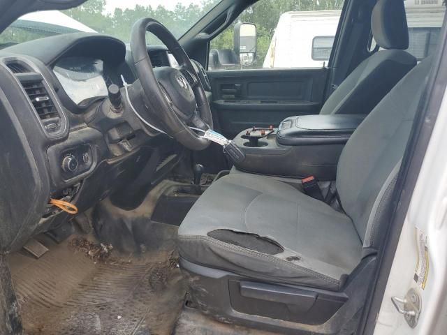 2021 Dodge RAM 3500