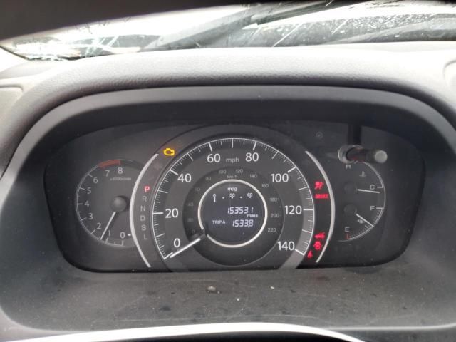 2016 Honda CR-V LX