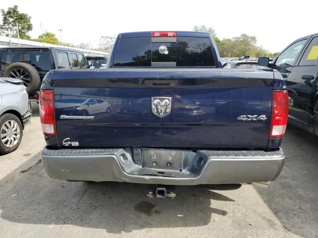 2012 Dodge RAM 1500 SLT