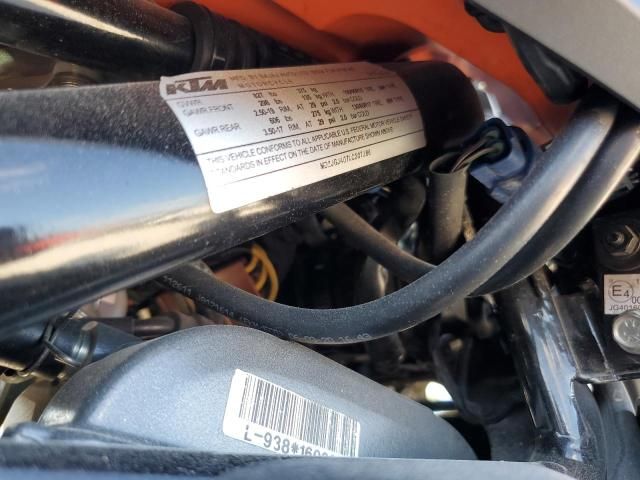 2020 KTM 390 Adventure