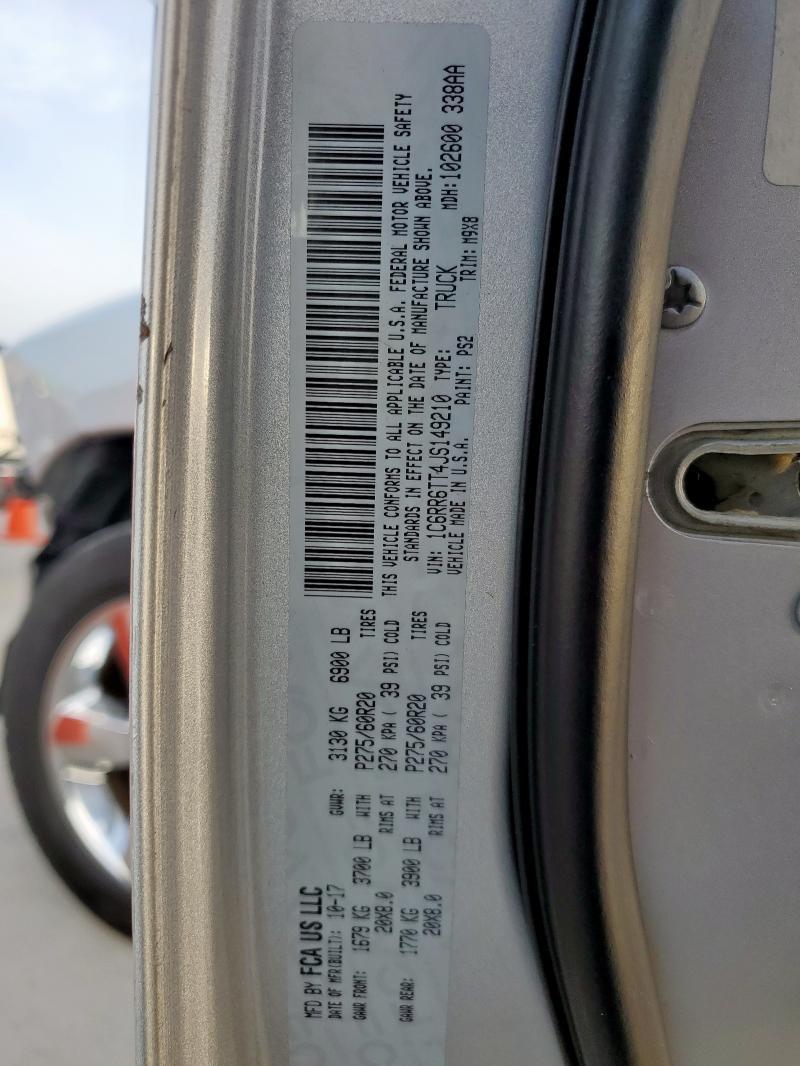 2018 Dodge Ram 1500 slt