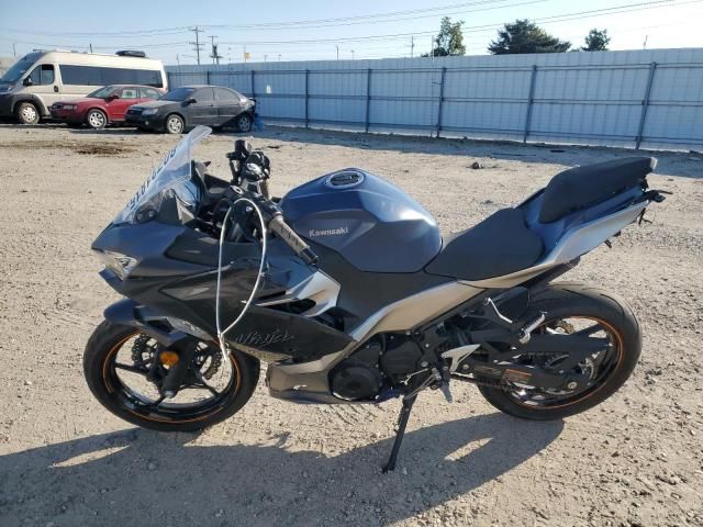 2023 Kawasaki EX400