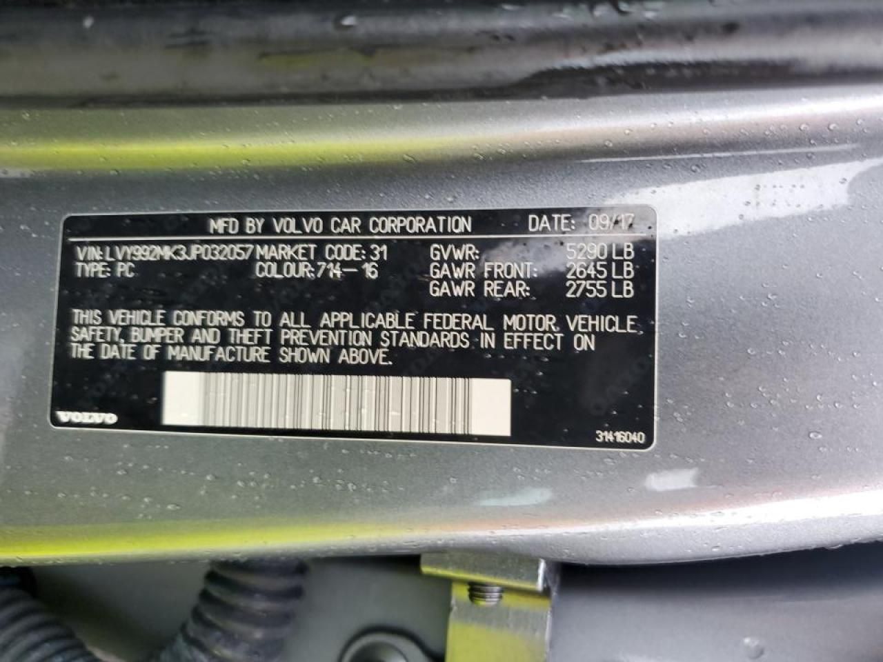 2018 Volvo S90 T6 Momentum