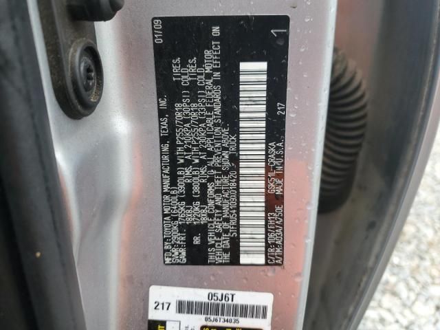2009 Toyota Tundra Double Cab