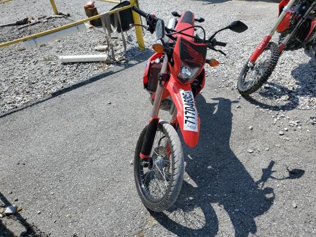 2021 Honda CRF300 L