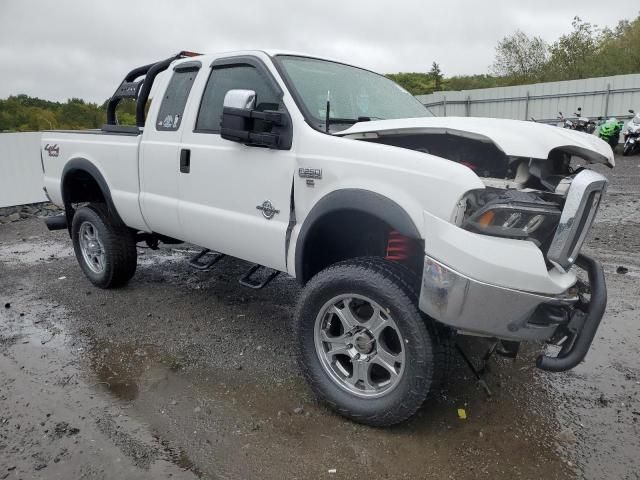 2005 Ford F250 Super Duty