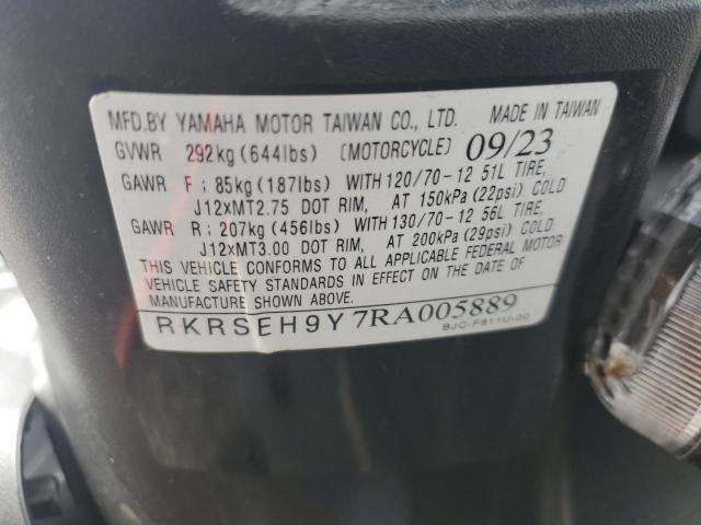 2007 Harley-Davidson Flhtcuse