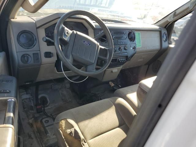 2008 Ford F250 Super Duty