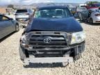 2008 Toyota Tacoma