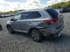 2020 Mitsubishi Outlander se