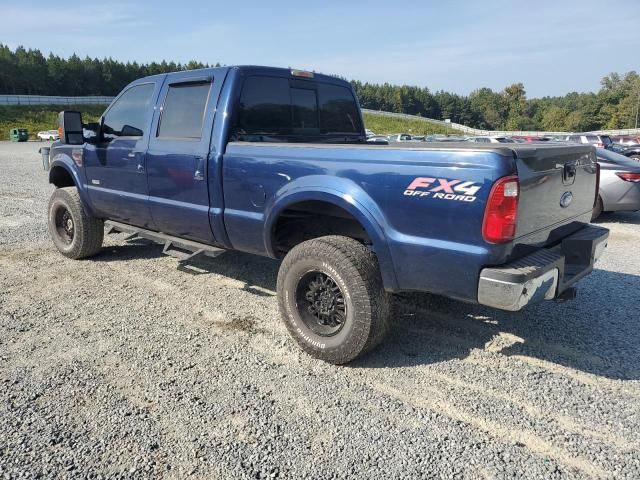 2008 Ford F250 Super Duty