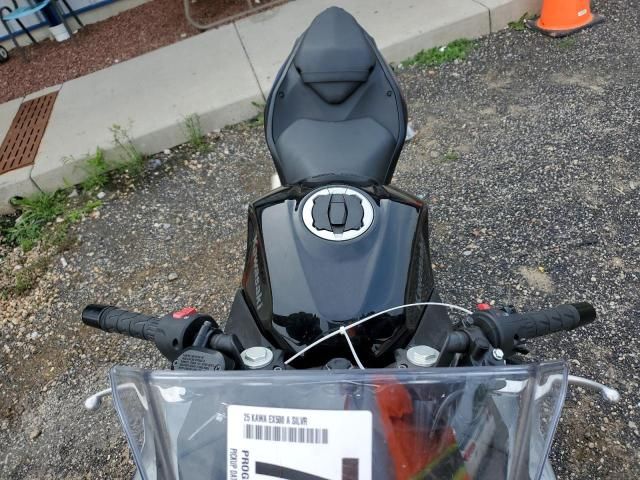 2025 Kawasaki EX500 A