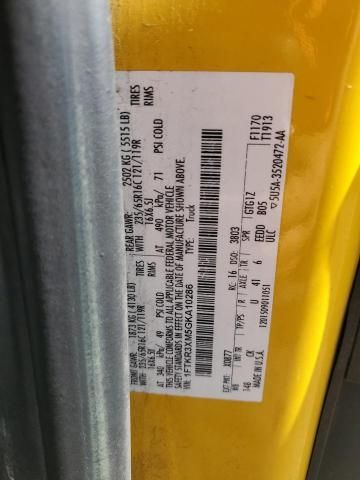 2016 Ford Transit T-250