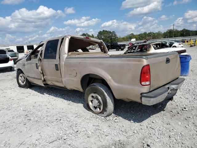 1999 Ford F250 Super Duty