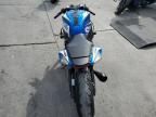 2016 Suzuki GSX-R600