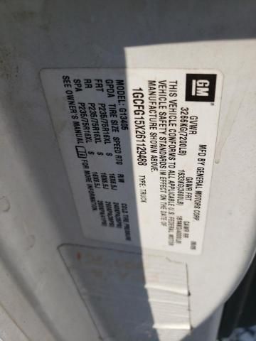 2006 Chevrolet Express G1500