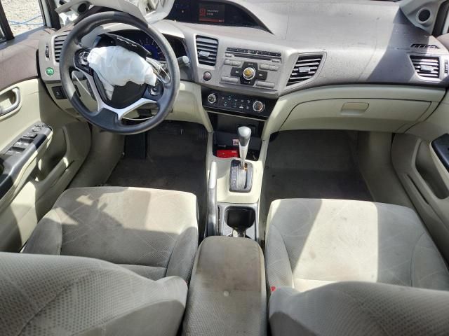 2012 Honda Civic EX