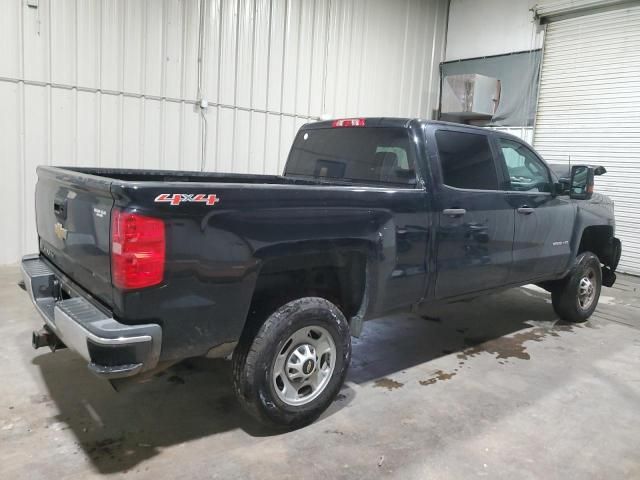 2016 Chevrolet Silverado K2500 Heavy Duty