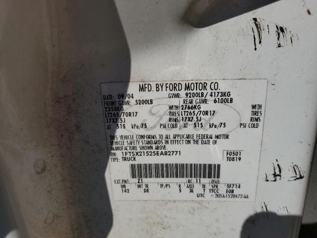 2005 Ford F250 Super Duty