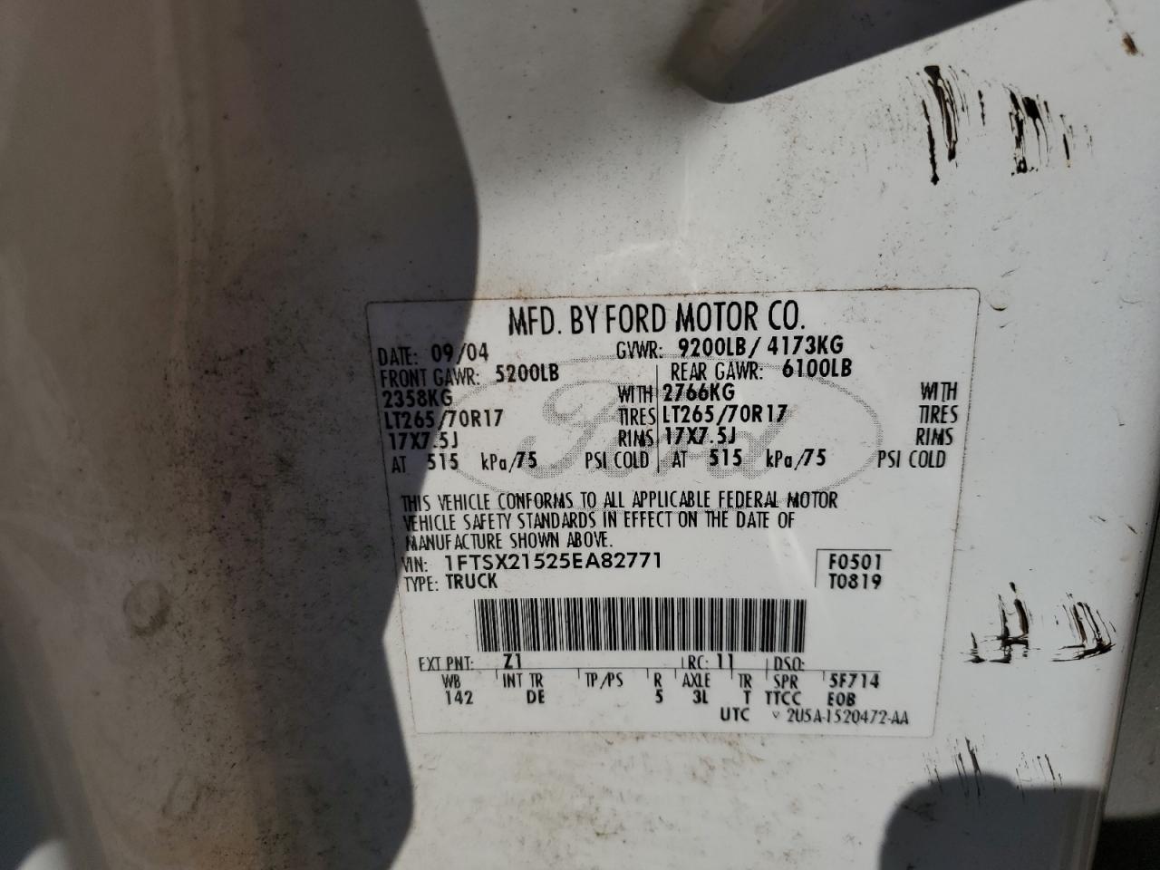 2005 Ford F250 Super Duty