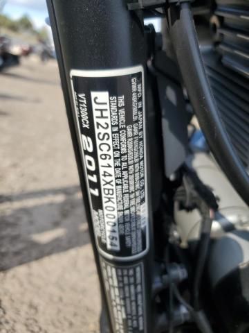 2011 Honda VT1300 CX
