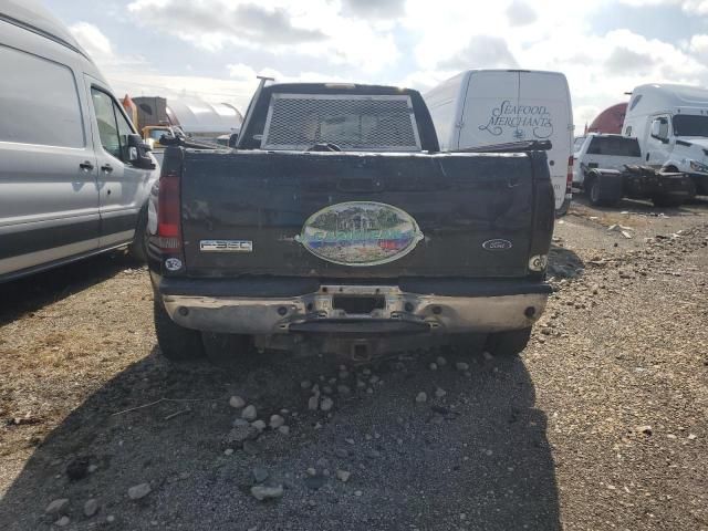 2007 Ford F350 Super Duty