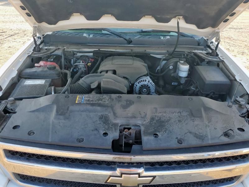 2008 Chevrolet Silverado C1500