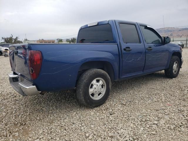 2005 Chevrolet Colorado