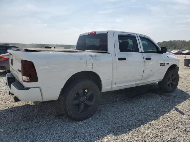 2016 Dodge RAM 1500 ST