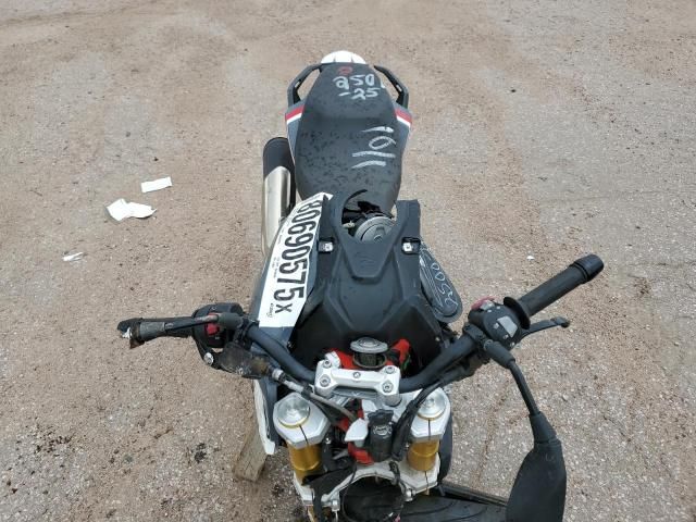 2021 BMW G310 R