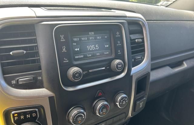 2015 Dodge RAM 1500 SLT