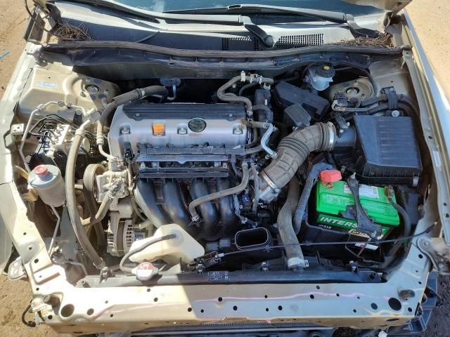 2009 Honda Accord LXP