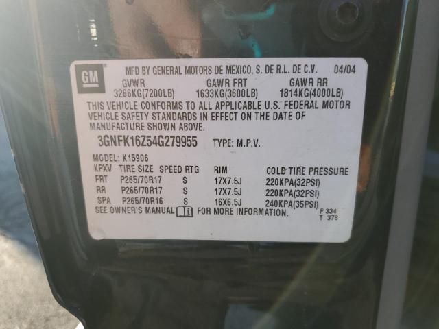 2004 Chevrolet Suburban K1500