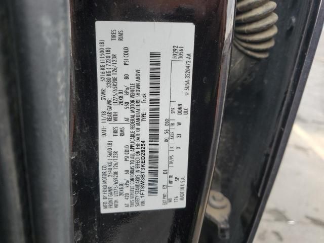 2019 Ford F350 Super Duty