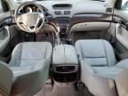 2010 Acura MDX