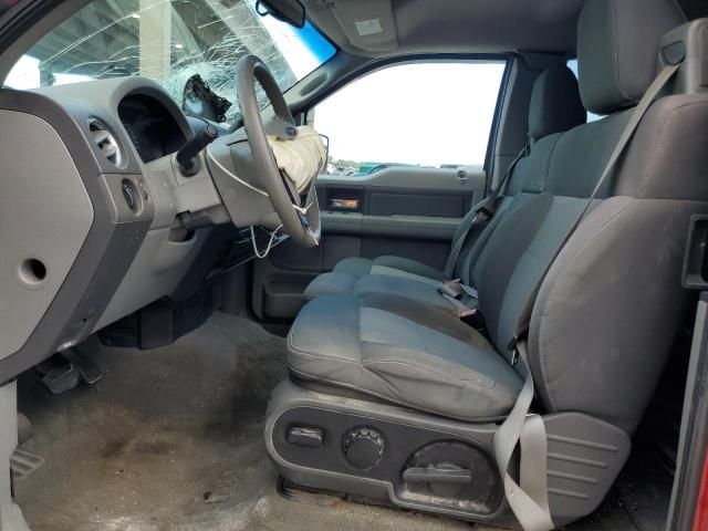 2008 Ford F150