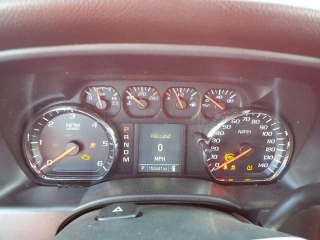 2016 Chevrolet Silverado C1500