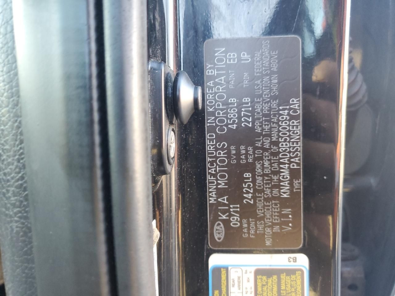 2011 KIA Optima Hybrid