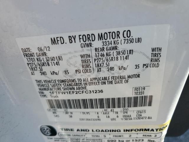 2012 Ford F150 Supercrew