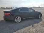 2008 Lexus LS 460