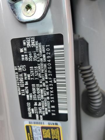 2023 KIA Sportage sx