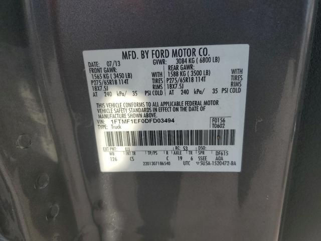 2013 Ford F150