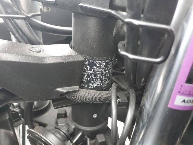 2021 Kawasaki EX650 M