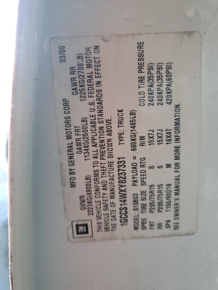 2000 Chevrolet S Truck S10