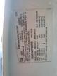 2000 Chevrolet S Truck S10