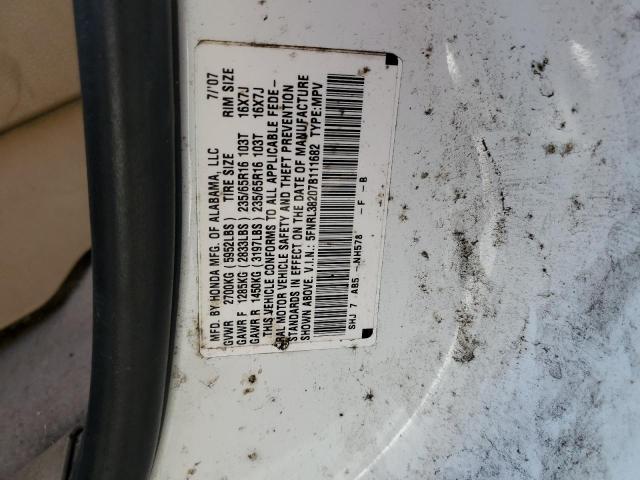 2007 Honda Odyssey lx