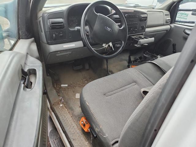 2005 Ford F350 Super Duty