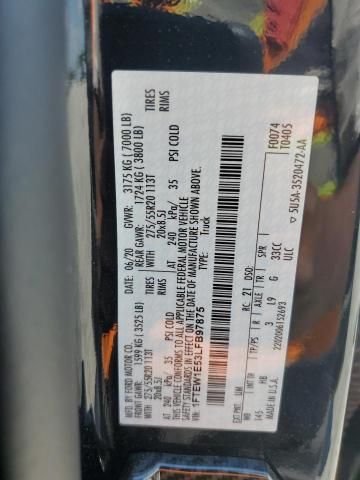 2020 Ford F150 Supercrew