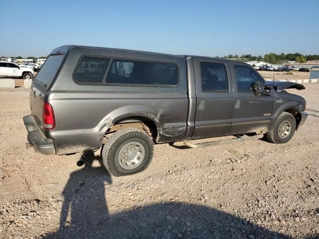 2003 Ford F250 Super Duty